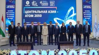 “Атом-2050": Бугунги ёшлар - эртанги мутахассислар