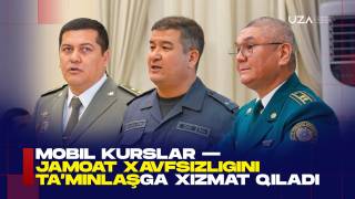 Мобил курслар жамоат хавфсизлигини таъминлашга хизмат қилади (+видео)
