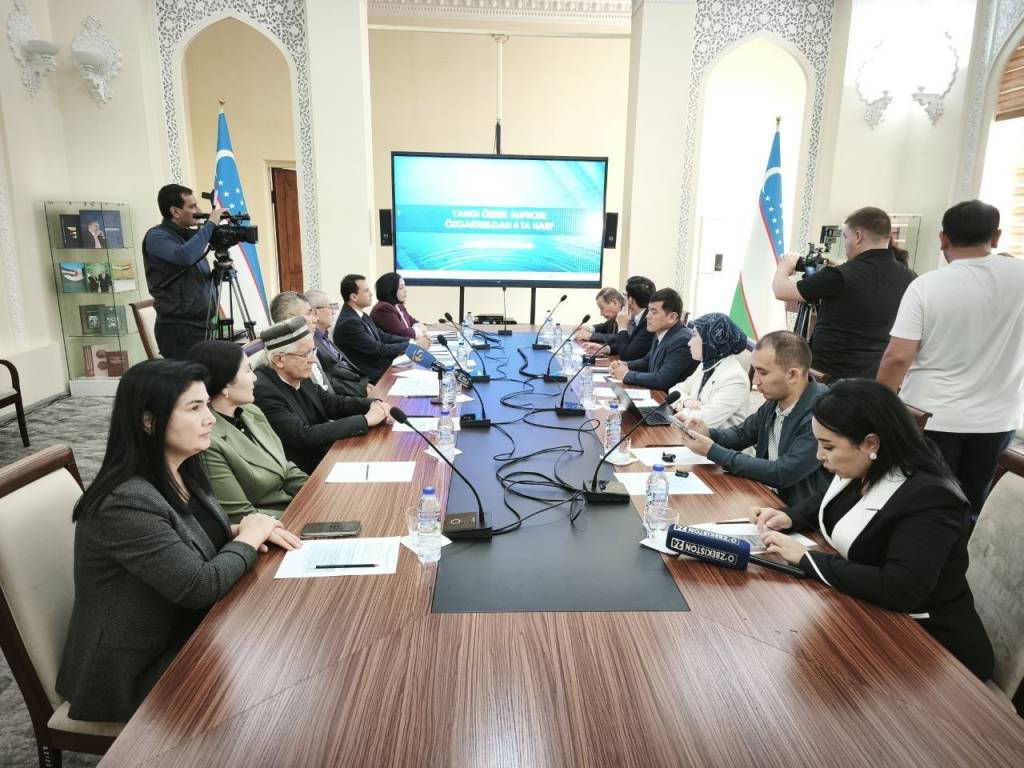 Янги ўзбек алифбоси: ўзгартирилган 4 та ҳарф