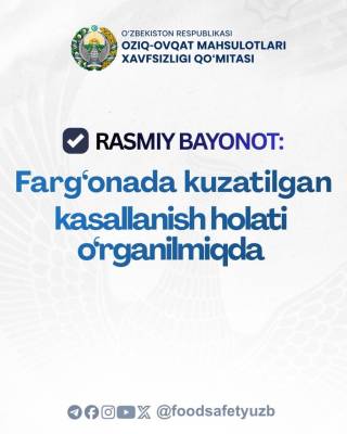 Фарғона шаҳри боғча болаларининг касалланиши ҳақида
