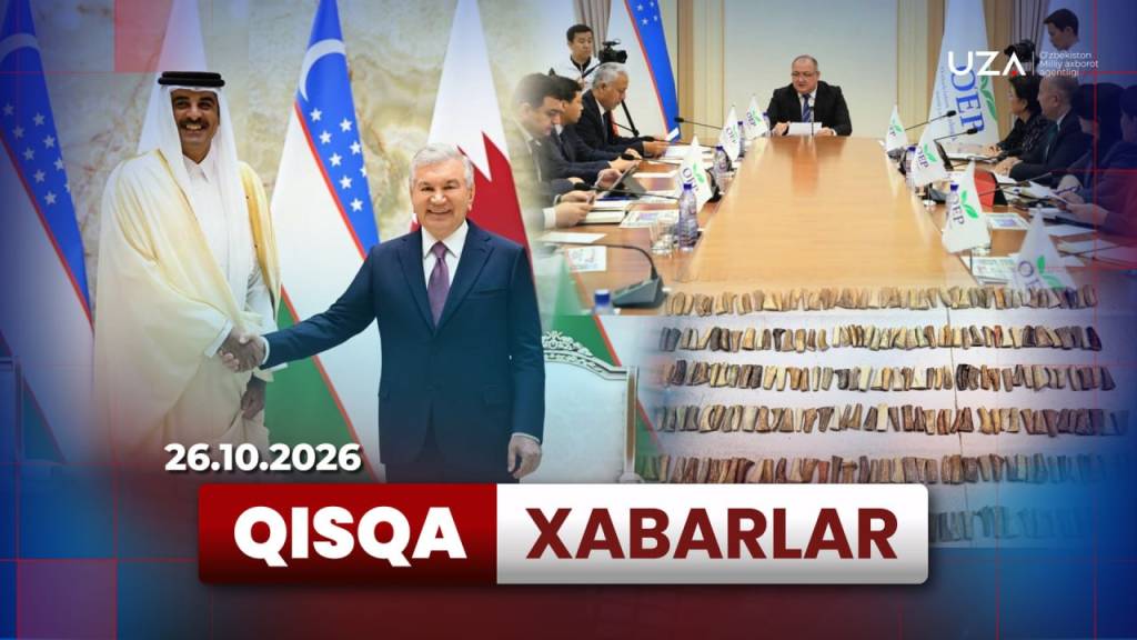 26-oktyabr: kunning muhim yangiliklari qisqa xabarlarda