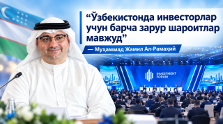 “O‘zbekistonda investorlar uchun barcha sharoit mavjud” – Muhammad Jamil Al-Ramahiy