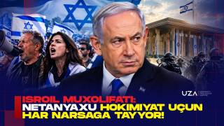 Исроил мухолифати: Нетаньяху ҳокимият учун ҳар нарсага тайёр! (+видео)