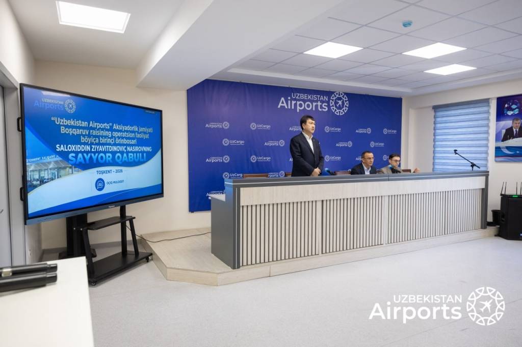 «Uzbekistan Airports» провела выездной прием
