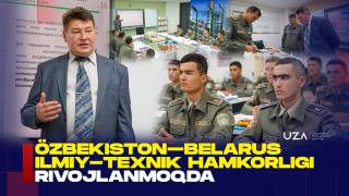 Ўзбекистон–Беларус илмий-техник ҳамкорлиги ривожланмоқда (+видео)