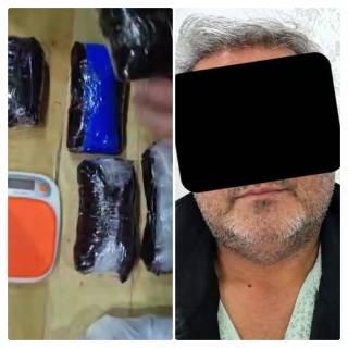 Халқаро наркотрафикнинг навбатдаги ҳолати фош этилди
