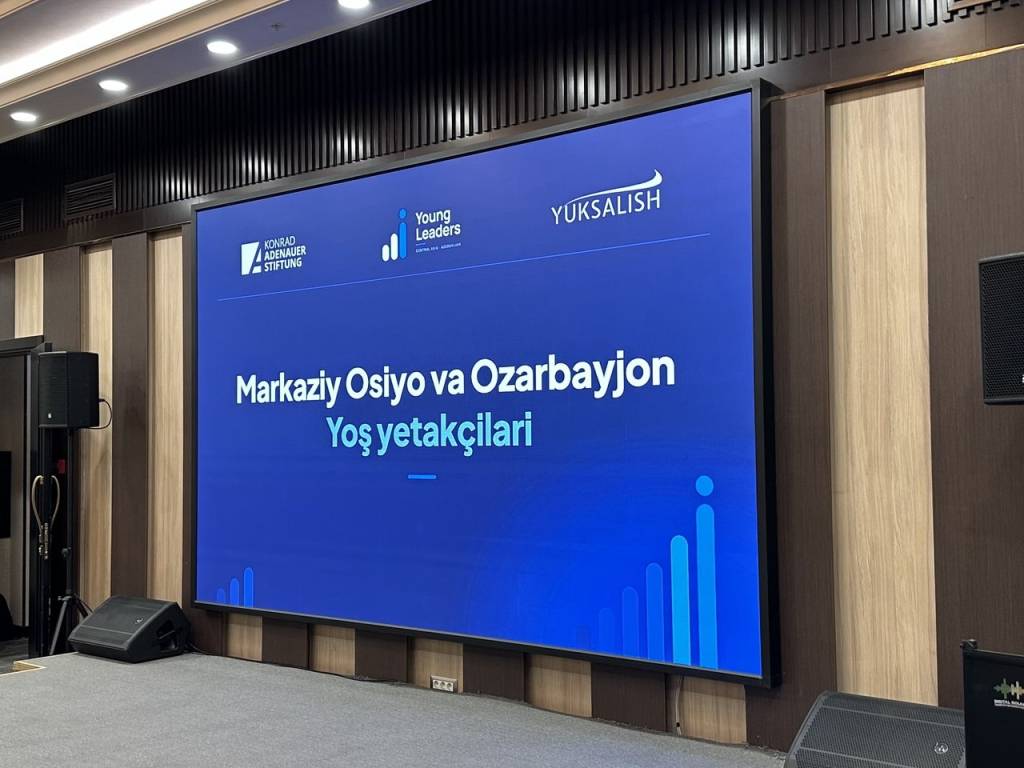 Марказий Осиё ёш етакчилари ўзаро ҳамкорликни кенгайтириш тарафдори