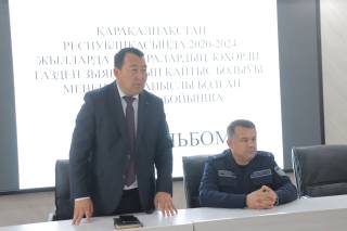 Куз-қиш мавсумига тайёргарлик устувор вазифа