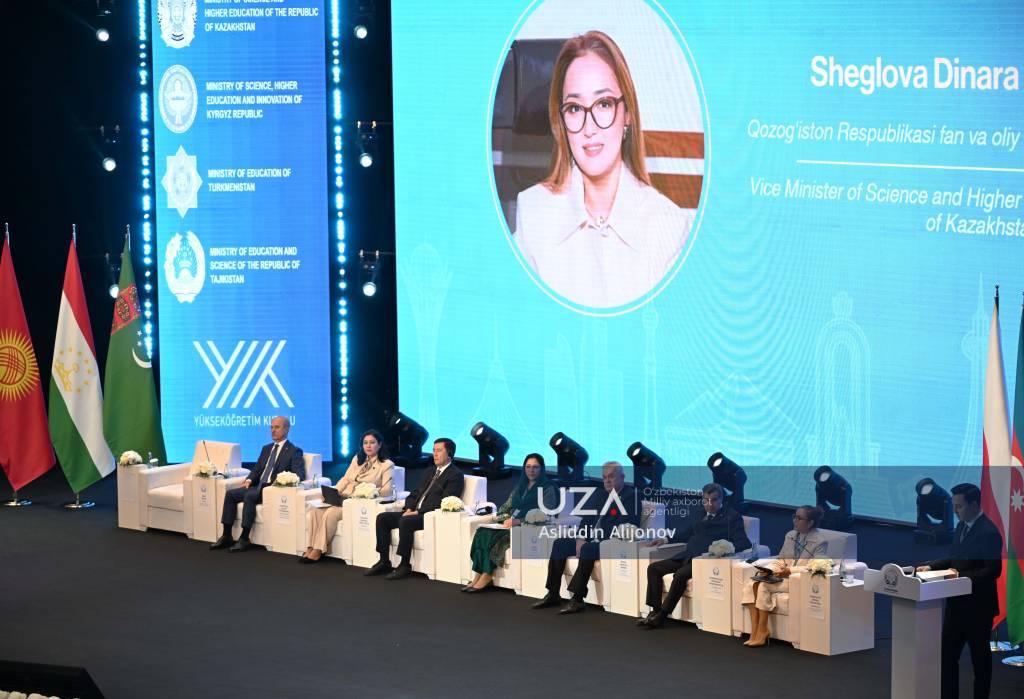 Готовы ли университеты Центральной Азии конкурировать с миром?