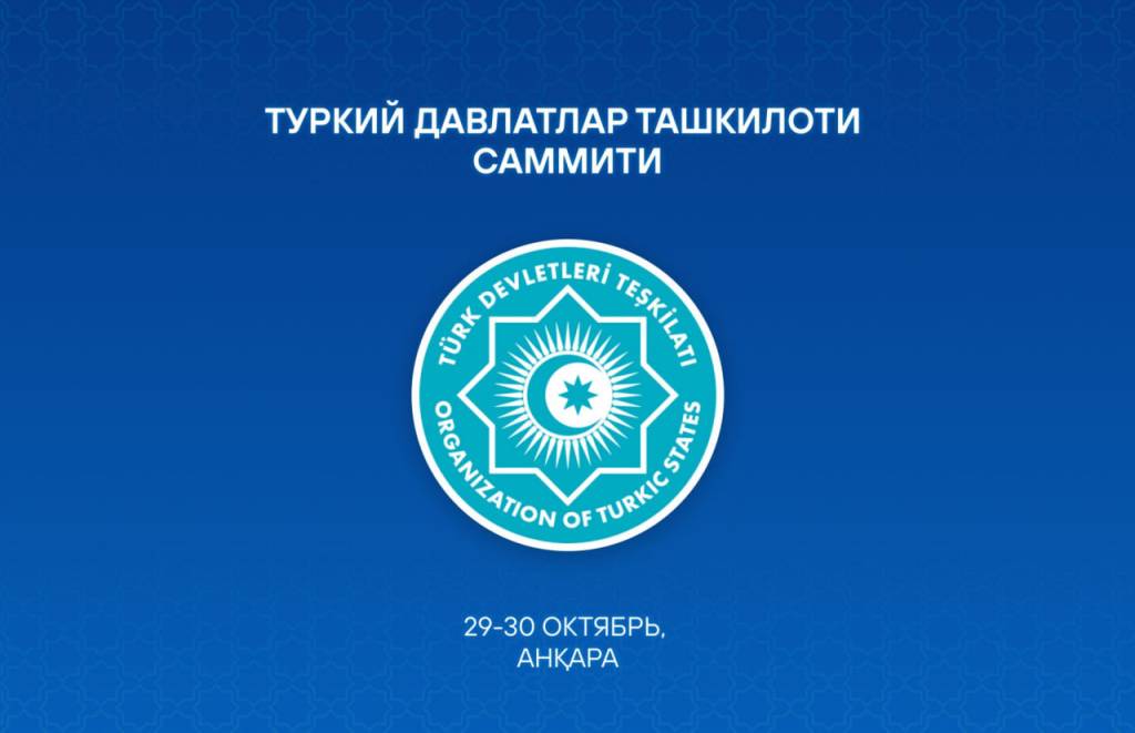 O‘zbekiston Prezidenti Turkiy davlatlar tashkilotining navbatdagi sammitida ishtirok etadi