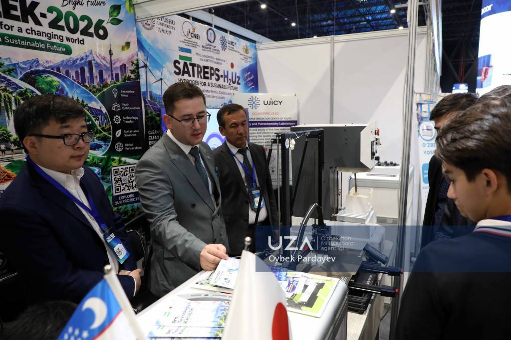 "InnoWeek-2026": технологиялар, стартаплар ва истиқболли ташаббуслар