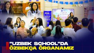 "Uzbek school"да ўзбекча ўрганамиз (+видео)