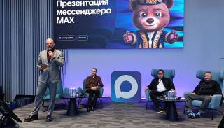 Российский мессенджер ищет дорогу к узбекской аудитории