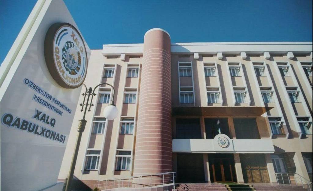 Халқ қабулхоналарига қанча мурожаат келиб тушган?