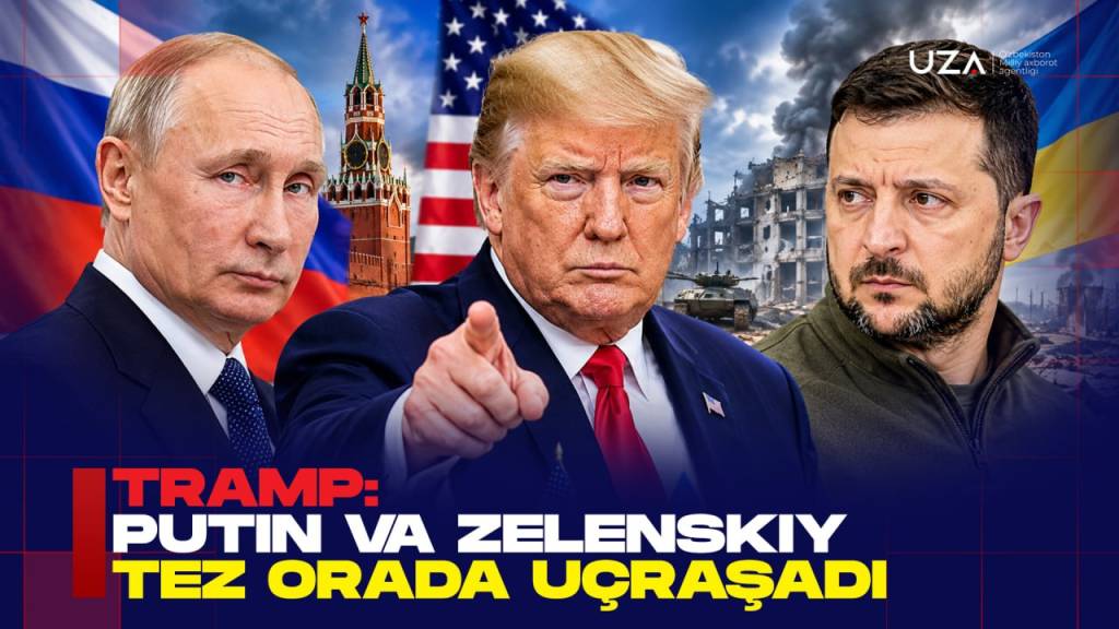 Трамп: Путин ва Зеленский тез орада учрашади (+видео)
