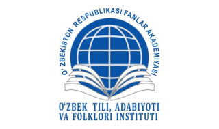 Фазилова Гулбахар Хасановнанинг филология фанлари бўйича фалсафа доктори (PhD) диссертация иши ҳимояси тўғрисида