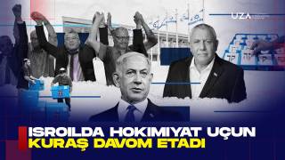 Исроилда ҳокимият учун кураш давом этади (+видео)