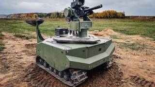 Германия и Украина готовят к отправке нового боевого наземного робота.
