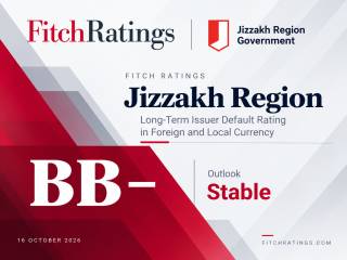 Jizzax xalqaro reytingda Yerevan va Konya shaharlari bilan bir qatorga chiqdi